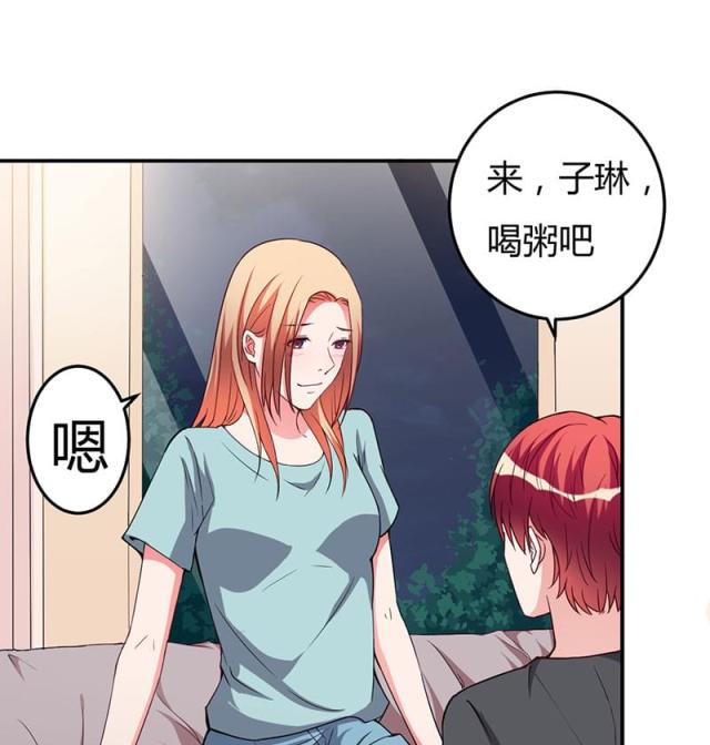 第94话24