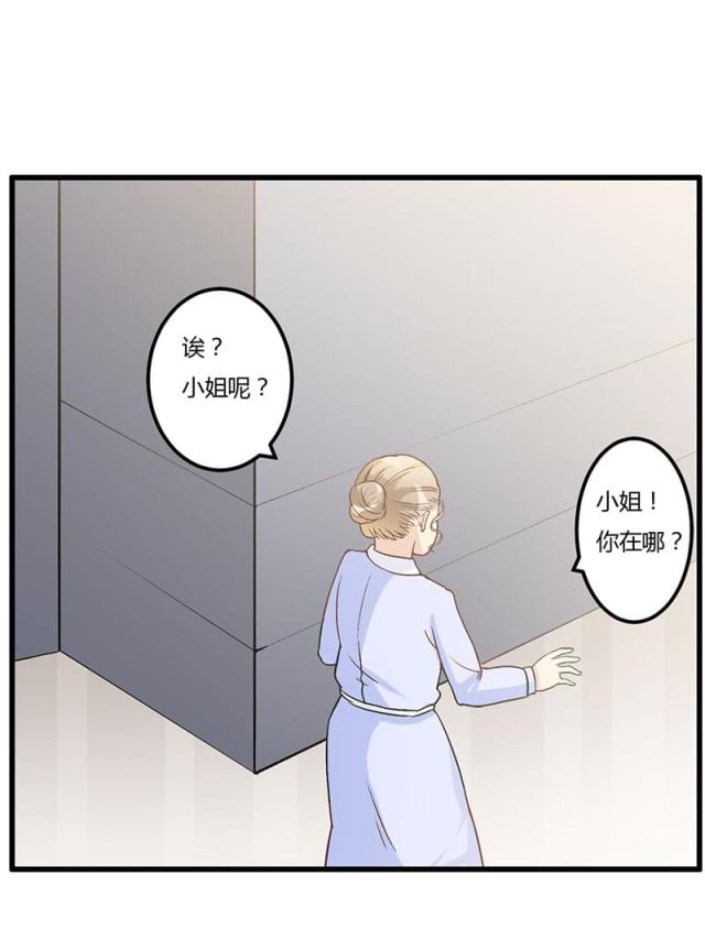 第63话5