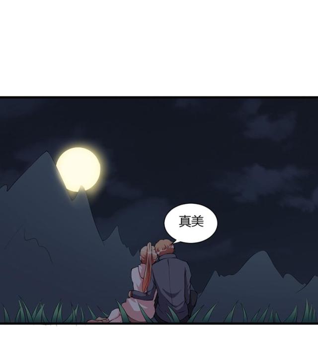 第102话8