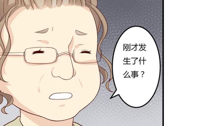 第24话30
