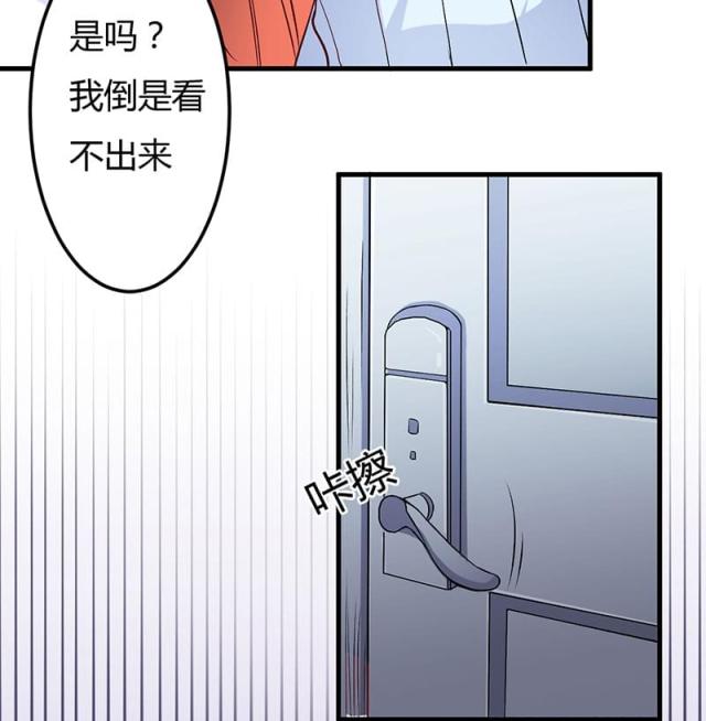 第49话13