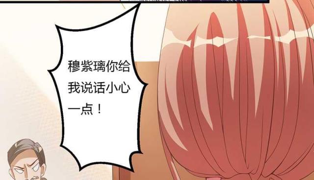 第18话26