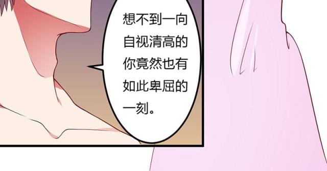 第22话4