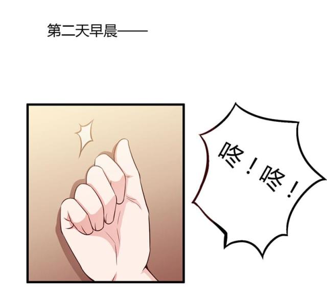 第69话0