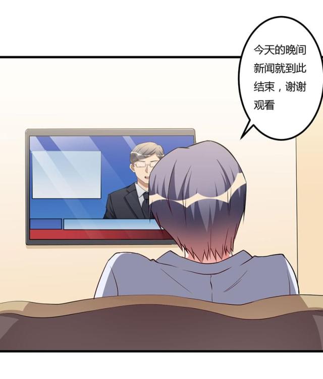 第82话25