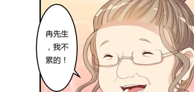 第21话30