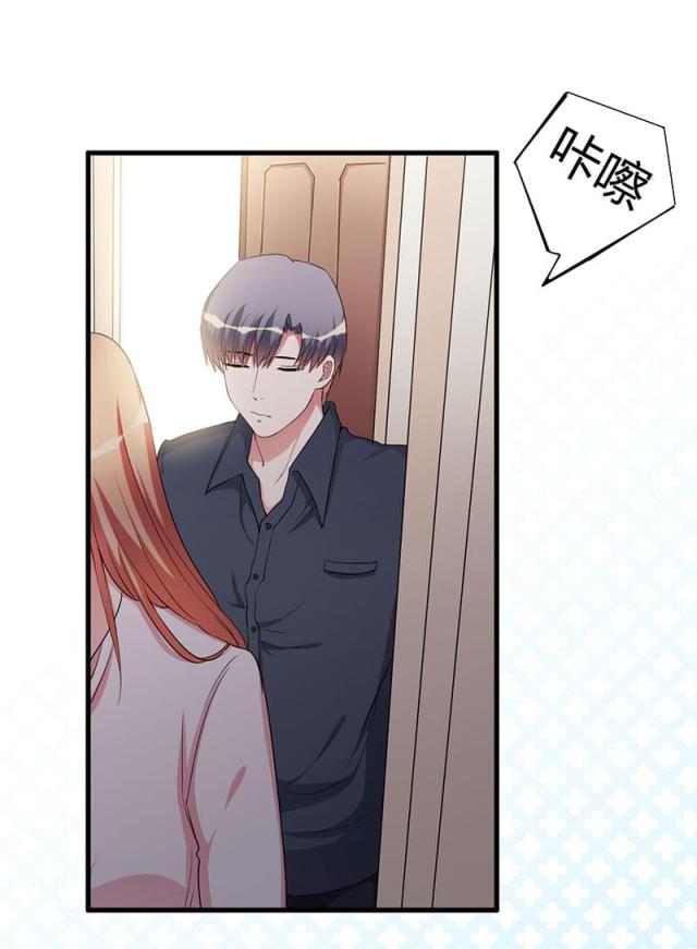 第79话9