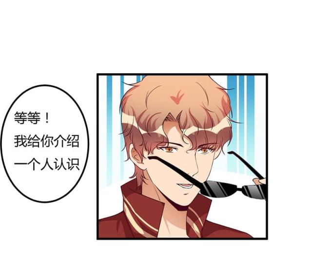 第69话16