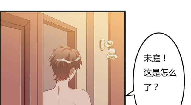 第32话0