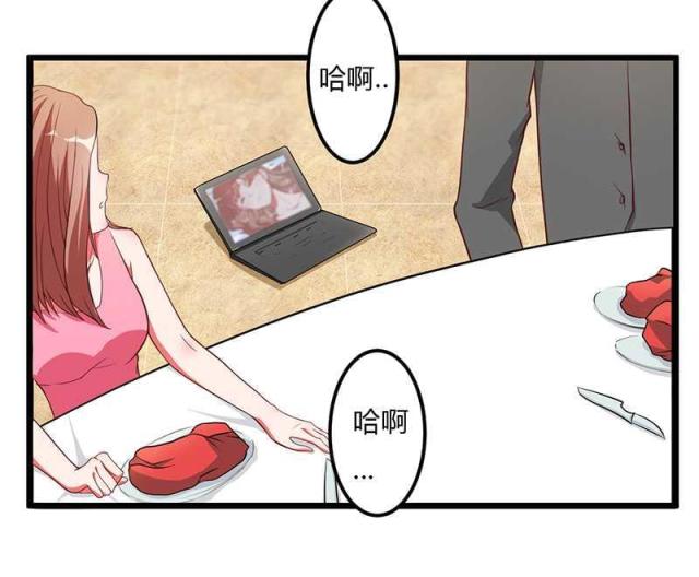 第8话22