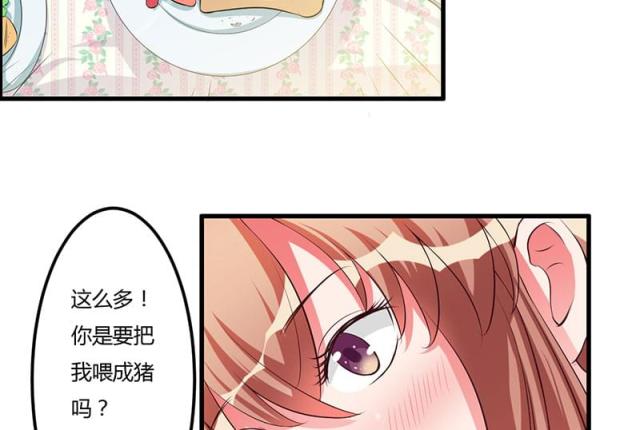 第36话35