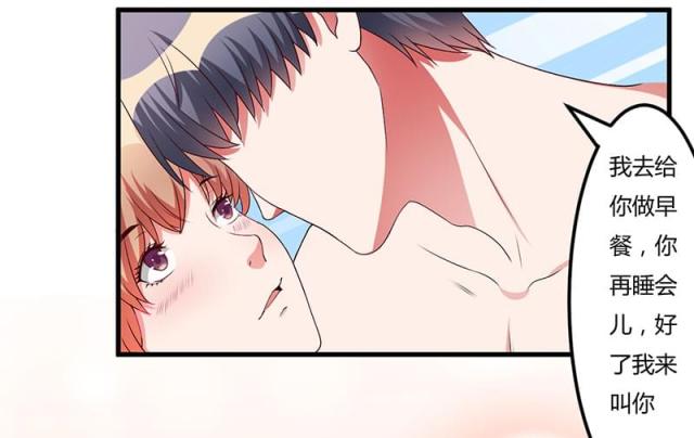 第35话46