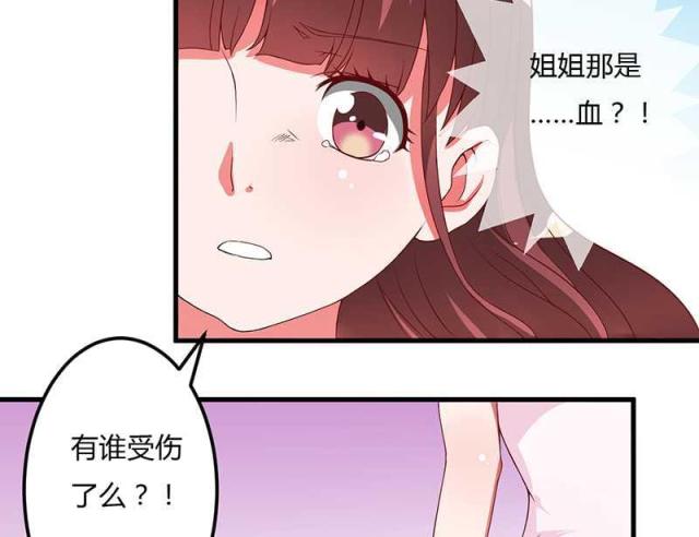 第17话39