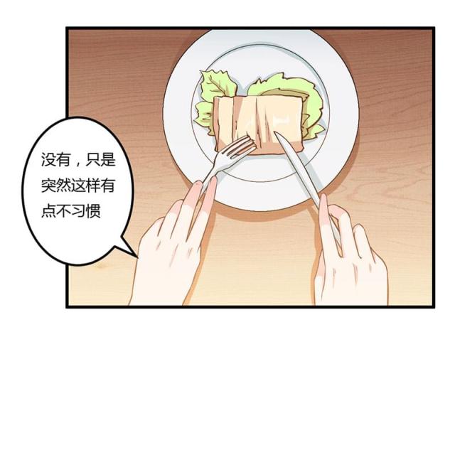 第61话3