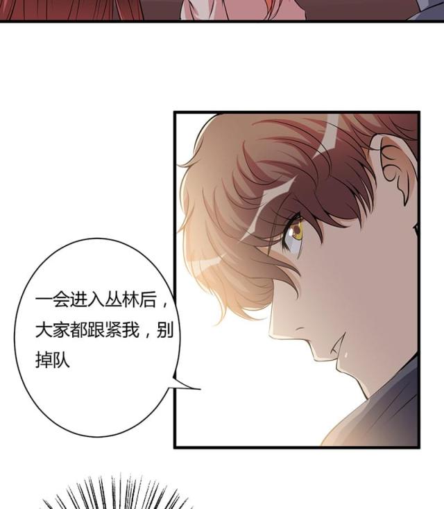 第100话8