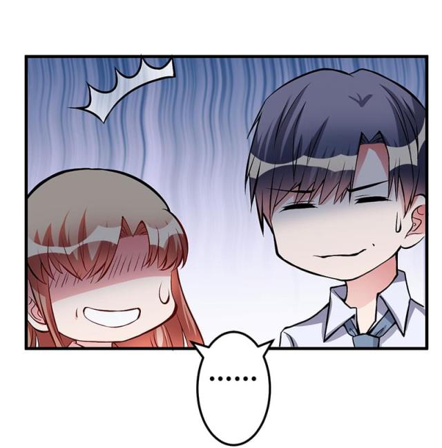 第56话17
