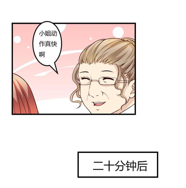 第62话19