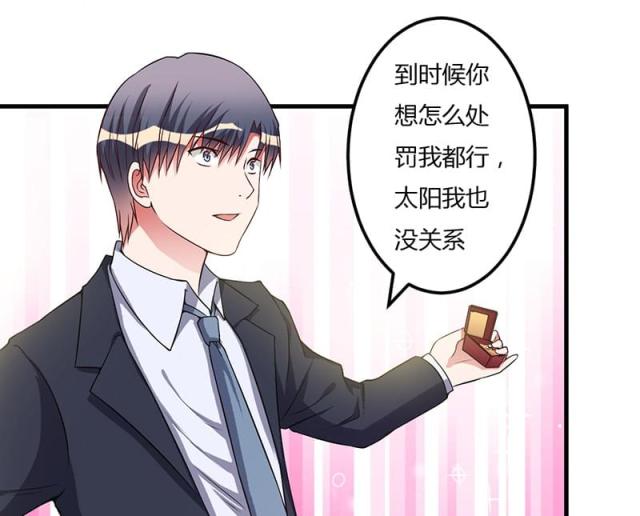 第43话32