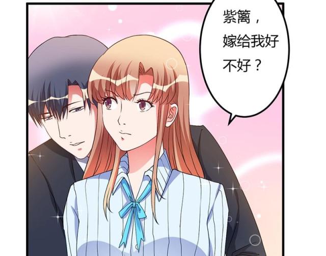 第44话8