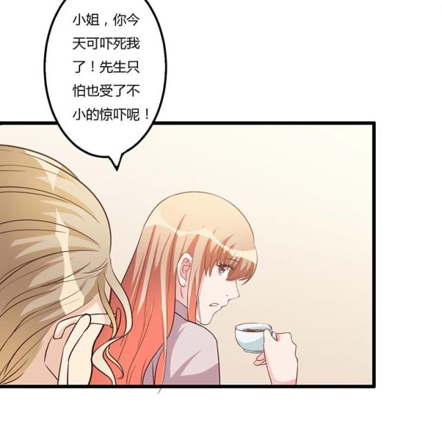 第64话2
