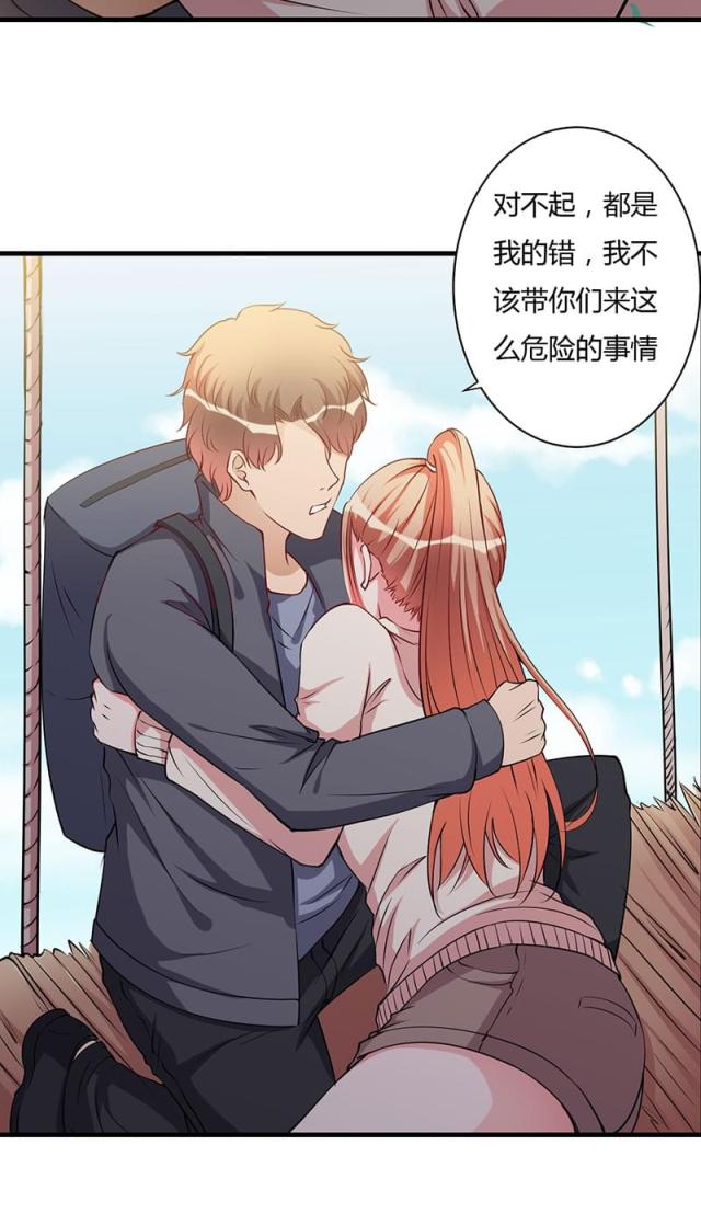 第101话21