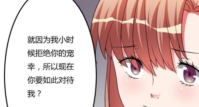 第24话15