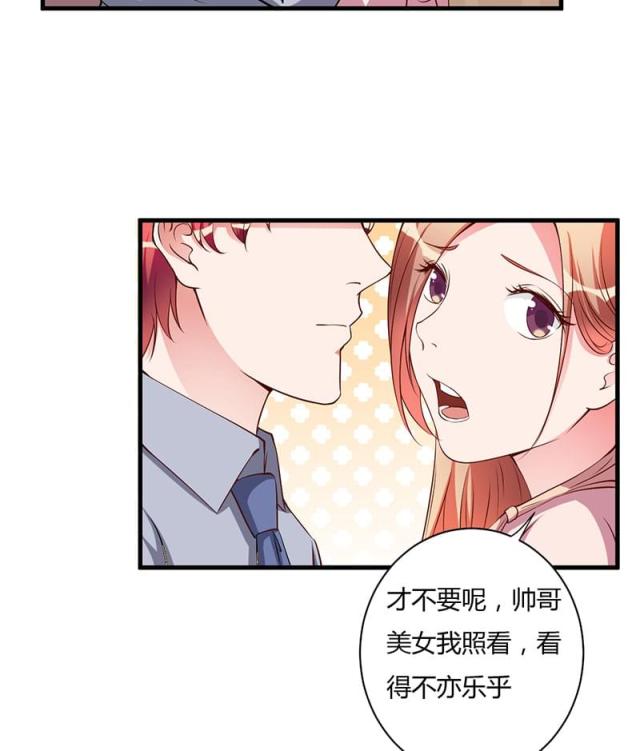 第95话24