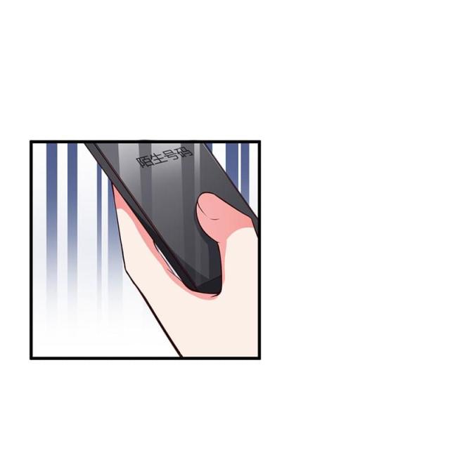 第70话27