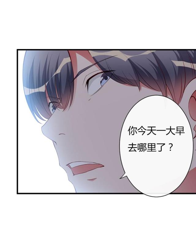 第80话16