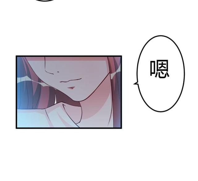 第76话27