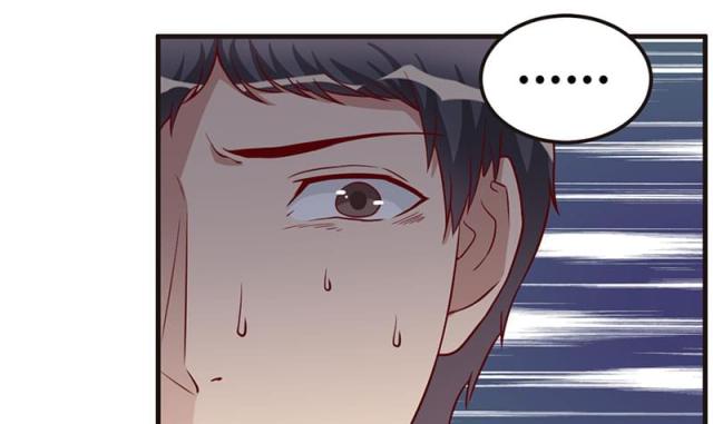 第67话17