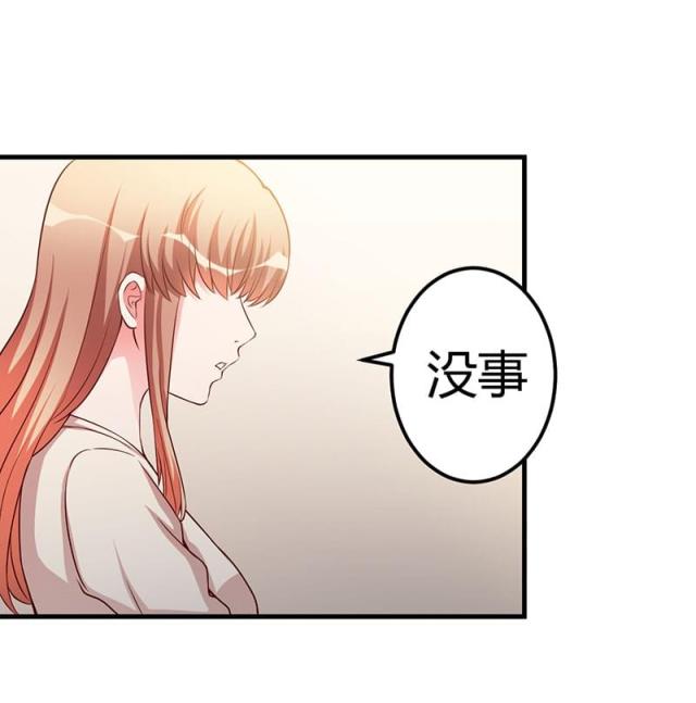 第72话5