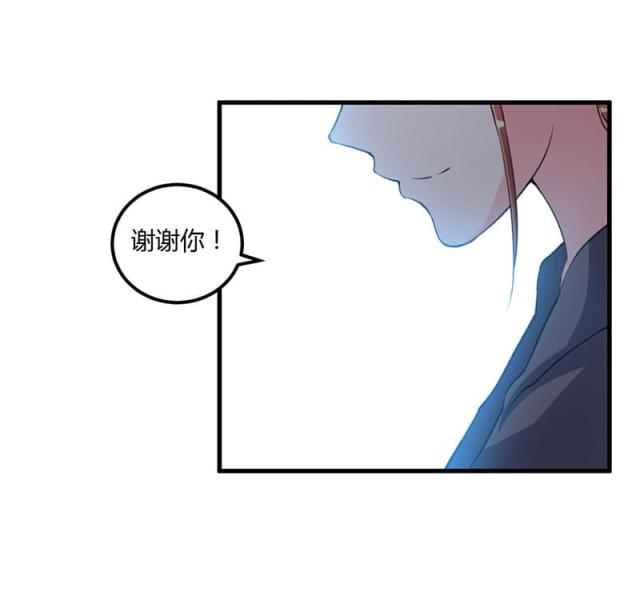 第87话33