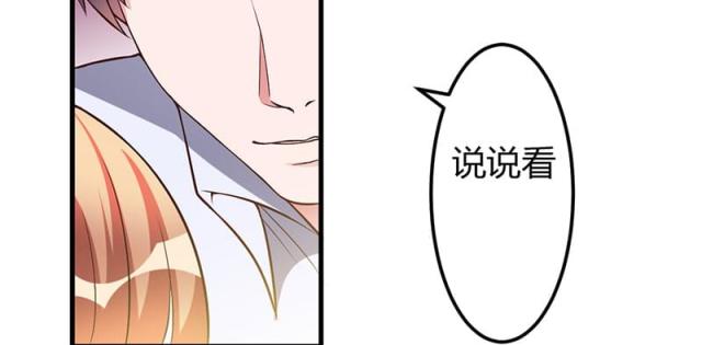 第36话47