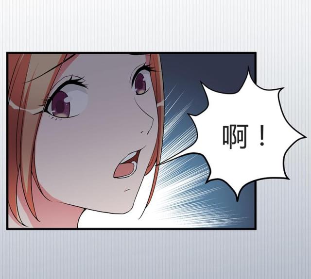第92话11