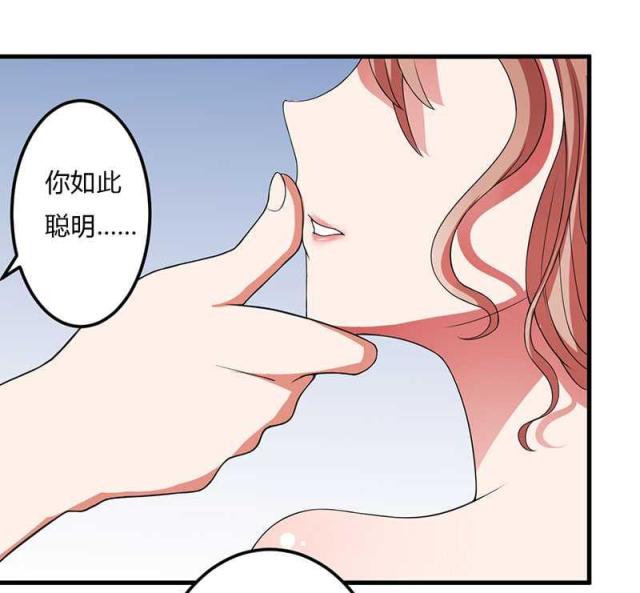 第15话25