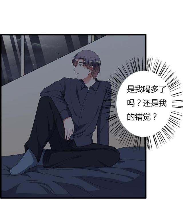 第84话27