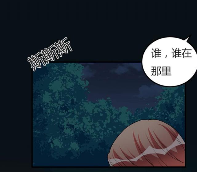 第92话14
