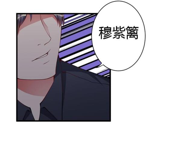 第80话18