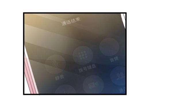 第37话43