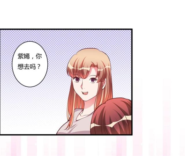 第78话5