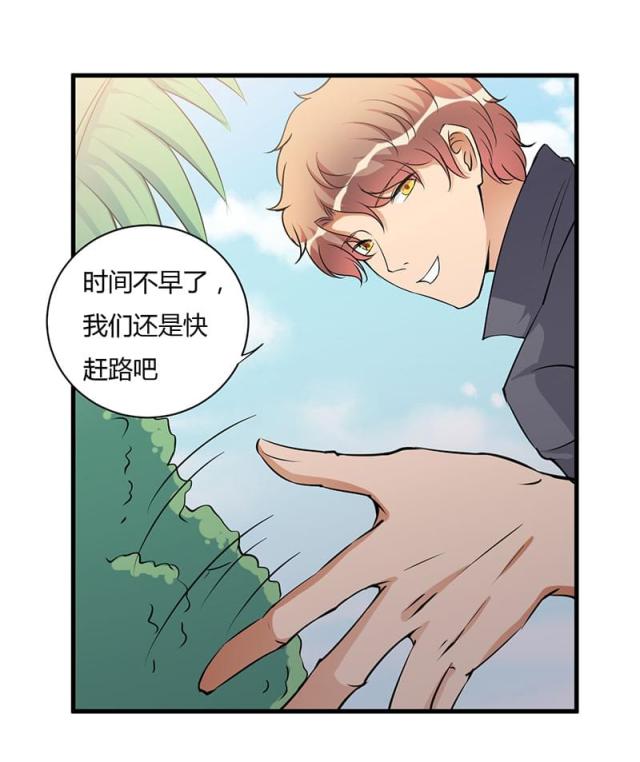 第100话16