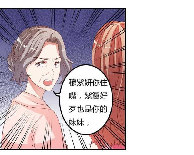 第10话8