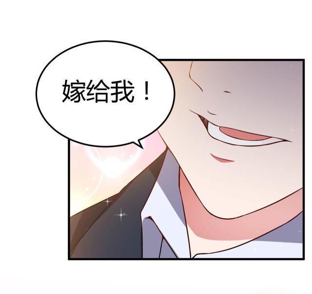 第43话4