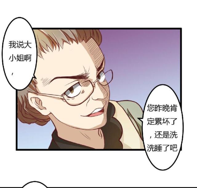 第6话14