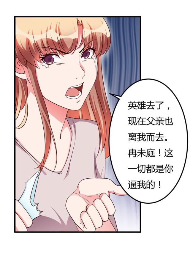 第75话0