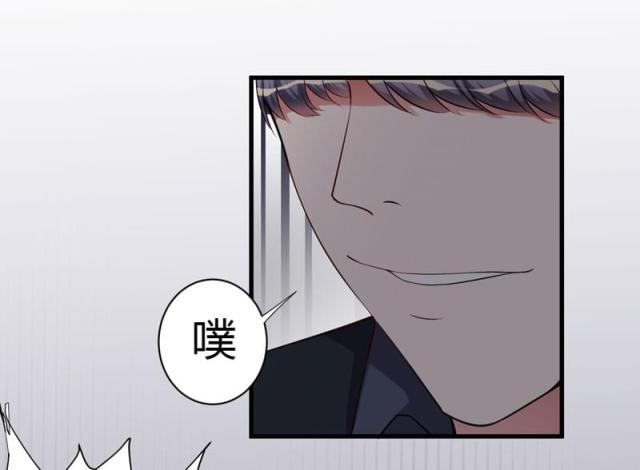 第97话29