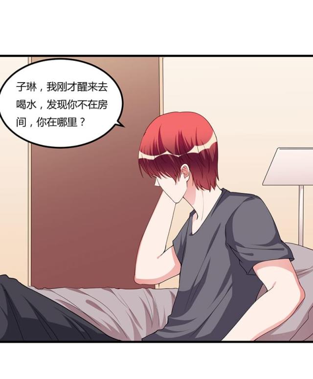 第88话15