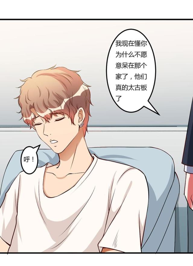 第57话1