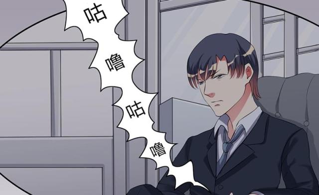 第27话29